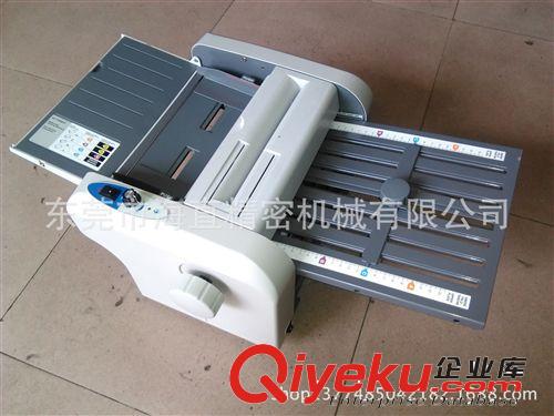 折頁機系列 折紙機 自動  小型折紙機  折紙機  說明書折紙機原始圖片2