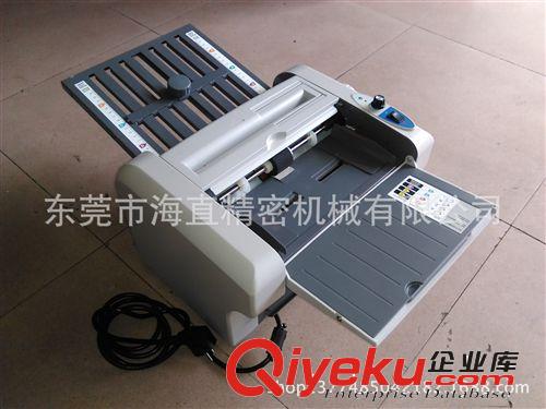 折頁機系列 折紙機 自動  小型折紙機  折紙機  說明書折紙機原始圖片3