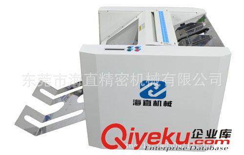 折頁機系列 供應裝訂機 手動裝訂打孔機  電動裝訂機  財務憑證裝訂機