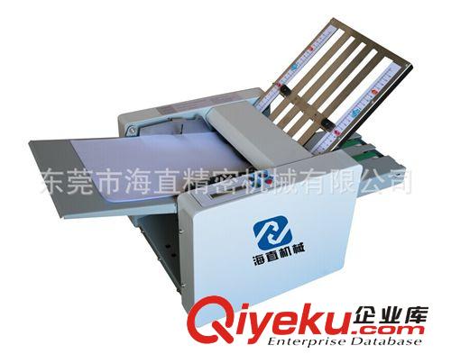 折頁機(jī)系列 折紙機(jī) 自動  說明書折紙機(jī) 小型折紙機(jī)  全自動折紙機(jī)