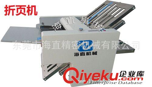 折頁機(jī)系列 供應(yīng) 自動(dòng)折紙機(jī) 臺式小型說明書折紙機(jī)  折頁機(jī)原始圖片2