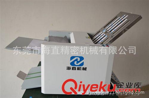 折頁機(jī)系列 供應(yīng) 自動(dòng)折紙機(jī) 臺式小型說明書折紙機(jī)  折頁機(jī)