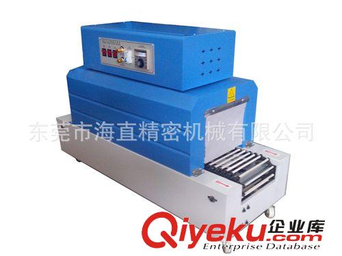 收縮包裝機系列 供應熱收縮機包裝機 收縮膜包裝機 遠紅外熱收縮包裝機 |