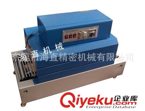收縮包裝機系列 供應熱收縮包裝機 收縮機 恒溫式熱收縮機,餐具包裝收縮機