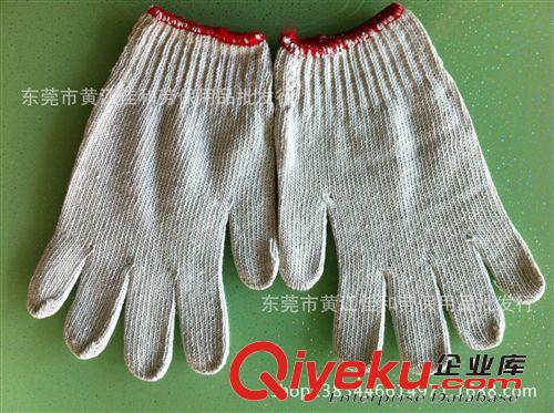 勞保手套用品系列 廠家直銷 850g 克 防護 棉紗手套 耐磨 線手套 批發(fā)
