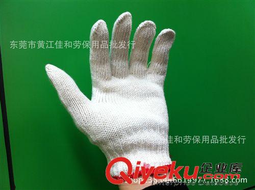 勞保手套用品系列 廠家直銷東莞 深圳 500g 紗手套批發 耐磨線手套 防護手套