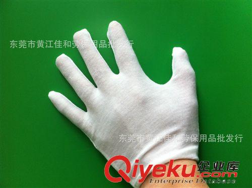 勞保手套用品系列 廠家直銷作業手套 米黃純棉作業手套 東莞純棉白手套