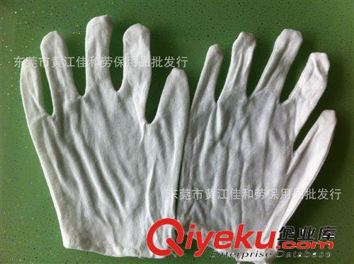 勞保手套用品系列 廠家直銷作業手套 米黃純棉作業手套 東莞純棉白手套