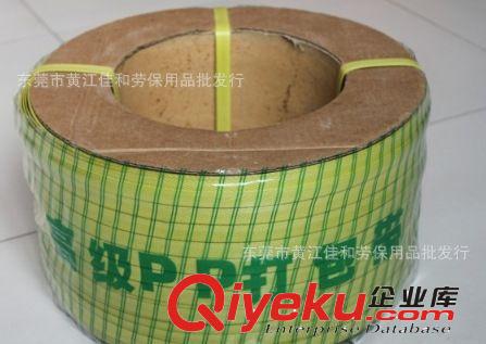 清潔用品系列 東莞 深圳zp清風(fēng)衛(wèi)生卷紙巾批發(fā)