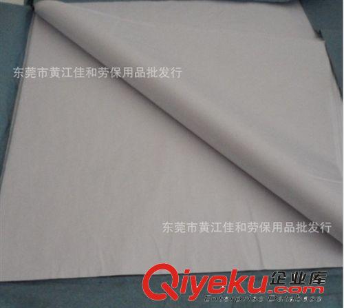 拷貝紙系列 廠家直銷雙面拷貝紙 東莞雙面拷貝紙批發 雙面拷貝紙 拷貝紙原始圖片2