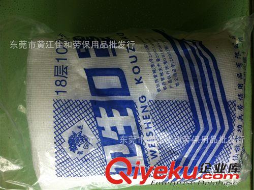 拷貝紙系列 廠家直銷拷貝紙 雪梨紙 包裝紙 東莞拷貝紙批發(fā) 單面拷貝紙