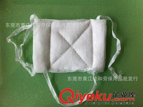 防護(hù)口罩系列 批發(fā)棉紗口罩 東莞紗口罩 十八層紗口罩 脫脂棉紗口罩 勞保口罩原始圖片2
