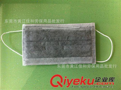 防護(hù)口罩系列 加厚活性碳口罩 東莞一次性活性炭口罩 批發(fā)一次性活性碳口罩