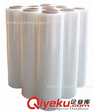 包裝用品系列 廠家直銷拉伸膜 東莞拉伸膜批發(fā) 纏繞膜 圍膜 拉伸膜