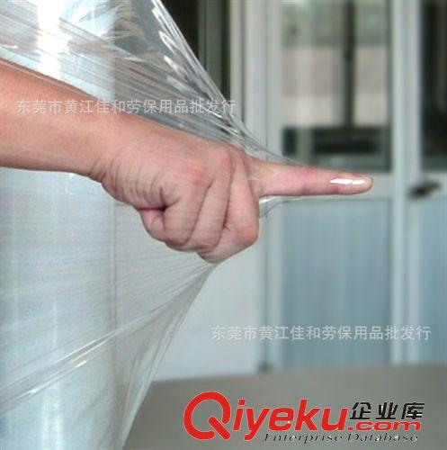 包裝用品系列 廠家直銷拉伸膜 東莞拉伸膜批發(fā) 纏繞膜 圍膜 拉伸膜