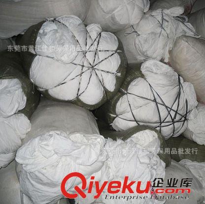 碎布系列 廠家直銷東莞深圳 純棉 白碎布批發(fā) 不掉毛不掉色 擦機(jī)棉廢刀布