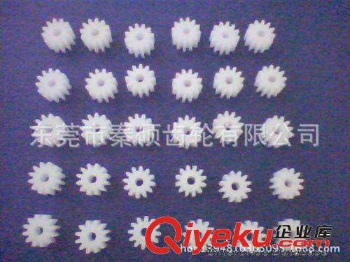 其他園林五金工具 供應電剪刀齒輪   塑料單層齒輪  馬達軸齒輪2原始圖片3