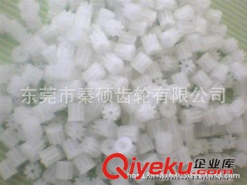 軍事模型 東莞市秦碩供應玩具泡泡槍塑膠齒輪塑膠齒輪組塑膠蝸桿耐磨損