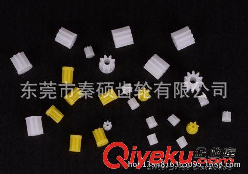 軍事模型 供應玩具車塑膠齒輪  小模數塑料馬達齒輪原始圖片2