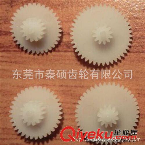 軍事模型 東莞市秦碩供應玩具泡泡槍塑膠齒輪塑膠齒輪組塑膠蝸桿耐磨損原始圖片3