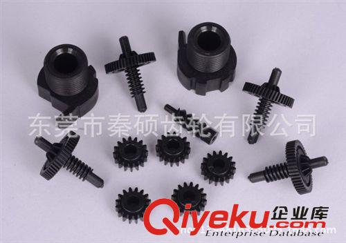 其他廚房小家電 供應電器塑膠齒輪設計與 制作銷售