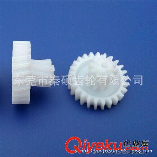 豆?jié){機 供應電器塑料齒輪/塑膠齒輪/秦碩塑膠齒輪廠