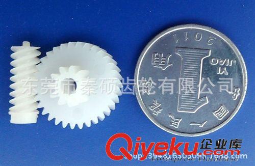 車載CD 供應(yīng)小模數(shù)齒輪加工  精密塑膠齒輪廠家原始圖片3