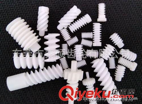 保健器具配件 供應(yīng)am椅大模數(shù)塑膠蝸桿   1.5模數(shù)塑料蝸桿原始圖片2