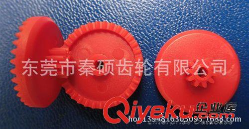 其他傳動件 供應塑料冠齒輪  電器齒輪原始圖片2
