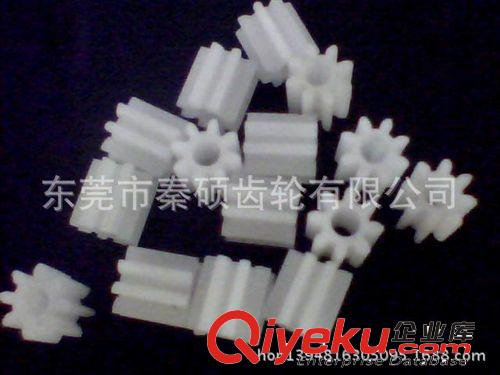 其他衛浴洗漱用具 供應洗手液用馬達圓柱齒輪/電機軸齒輪/塑料小齒輪