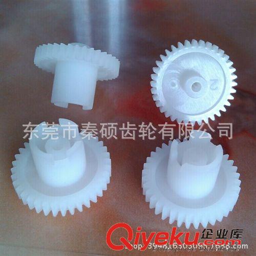齒輪箱 東莞市秦碩供應美容美發1:120電動牙箱低噪音耐磨損價格優原始圖片3