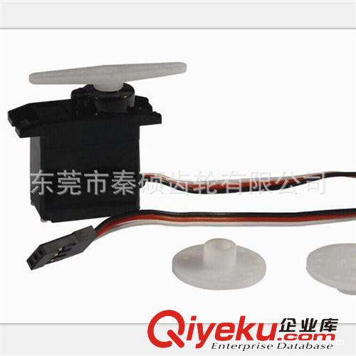 航空模型 東莞秦碩供應(yīng)9克模型舵機(jī)塑膠齒輪組及殼低噪音大扭矩耐磨損原始圖片2