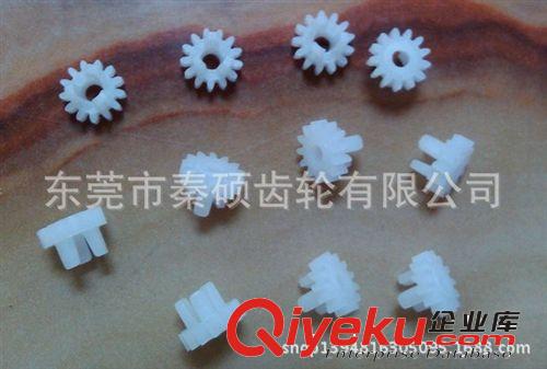 航空模型 供應(yīng)玩具飛機齒輪  塑膠齒輪  塑料齒輪原始圖片3