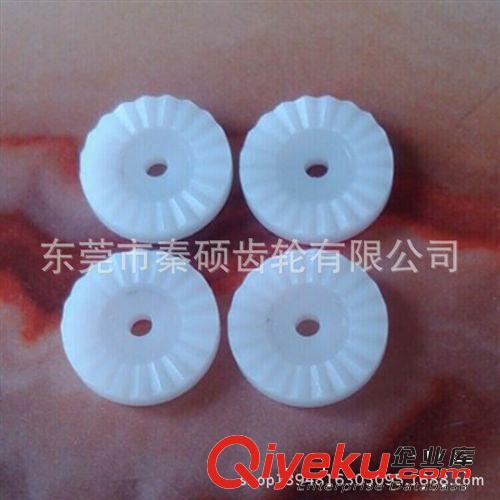 玩具配件 東莞市秦碩供應(yīng)小模數(shù)玩具塑膠齒輪耐磨損低噪音價格優(yōu)廠家直銷