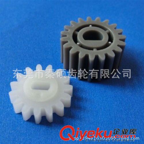 玩具配件 玩具塑膠齒輪   安全 離合齒輪原始圖片2