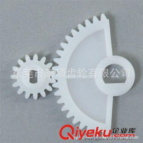 玩具配件 玩具塑膠齒輪   安全 離合齒輪原始圖片3
