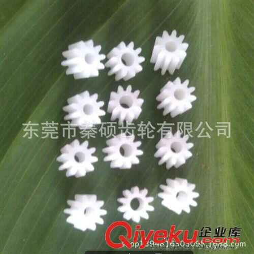 玩具配件 玩具標(biāo)準(zhǔn)齒輪 塑料齒輪 塑膠齒輪 馬達(dá)標(biāo)準(zhǔn)齒輪原始圖片2