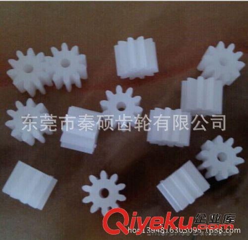玩具配件 玩具標(biāo)準(zhǔn)齒輪 塑料齒輪 塑膠齒輪 馬達(dá)標(biāo)準(zhǔn)齒輪原始圖片3