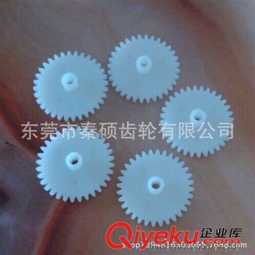 玩具配件 【廠家供應(yīng)】塑膠齒輪  塑料齒輪 單層平齒輪 玩具齒輪