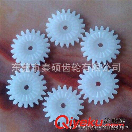 玩具配件 【廠家供應(yīng)】塑膠齒輪  塑料齒輪 單層平齒輪 玩具齒輪原始圖片2