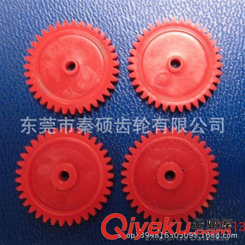 玩具配件 【廠家供應(yīng)】塑膠齒輪  塑料齒輪 單層平齒輪 玩具齒輪原始圖片3