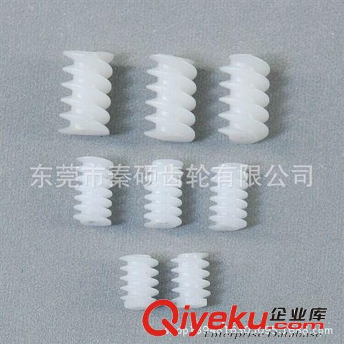 玩具配件 塑料齒輪   玩具塑料齒輪  電動(dòng)塑料玩具齒輪  冠齒輪