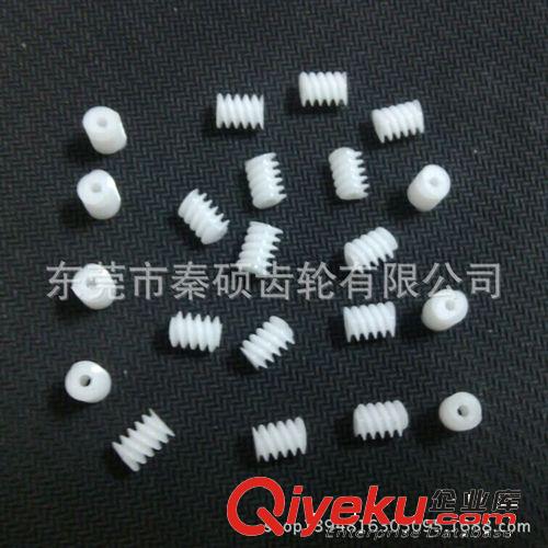 玩具配件 東莞秦碩塑膠蝸桿  馬達軸塑料蝸桿  M0.5*6*6*1.9蝸桿原始圖片2