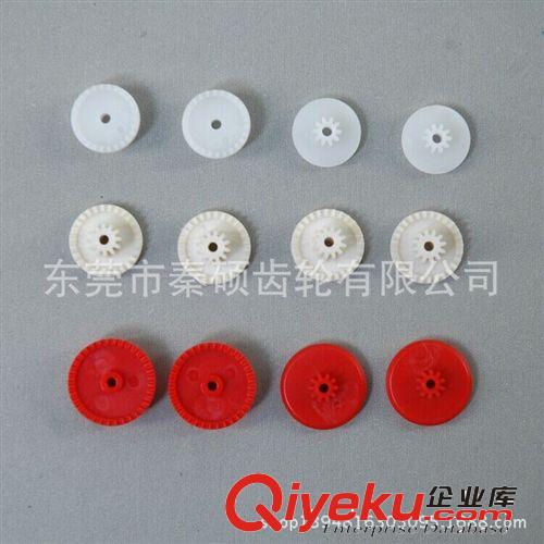 玩具配件 塑料齒輪   玩具塑料齒輪  電動(dòng)塑料玩具齒輪  冠齒輪