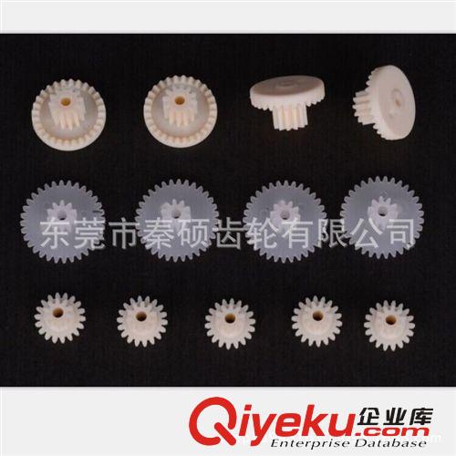玩具配件 東莞秦碩塑膠齒輪POM規(guī)格M0.5*10齒*40齒。耐磨損第澡音價(jià)款優(yōu)原始圖片2
