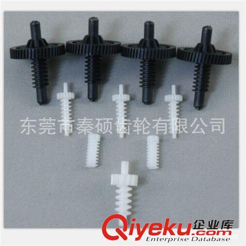 車(chē)鏡 供應(yīng)車(chē)倒鏡齒條  專(zhuān)業(yè)塑料齒輪設(shè)計(jì)與制作