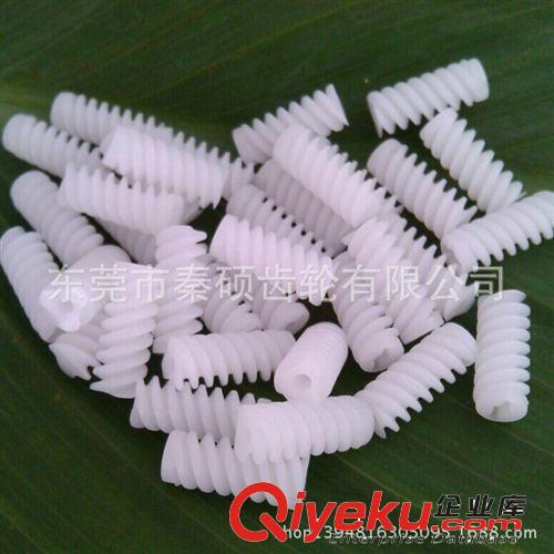 蝸桿 玩具蝸桿蝸輪東莞市秦碩生產(chǎn)塑膠蝸輪蝸桿耐磨損低噪音廠家直銷