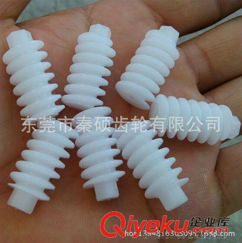 蝸桿 東莞市秦碩供應(yīng)M1.0*￠12*24LPOM塑膠蝸桿低噪音耐磨損價(jià)格優(yōu)原始圖片2