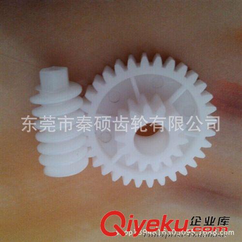 蝸輪 廠家供應(yīng)塑料齒輪  斜齒輪  精密斜齒輪  塑膠模具原始圖片2