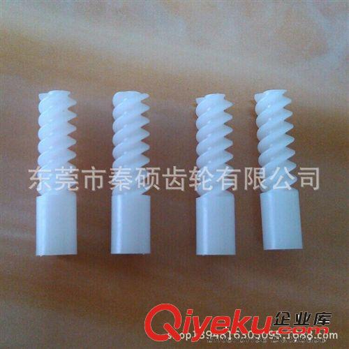 蝸輪 【訂做】塑膠斜齒輪  精密塑料齒輪原始圖片3